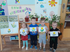 13 мая - Всемирный день одуванчика. 13 мая - Всемирный день одуванчика.