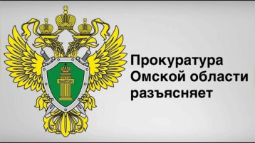 «Новые схемы «телефонных» мошенников» «Новые схемы «телефонных» мошенников».